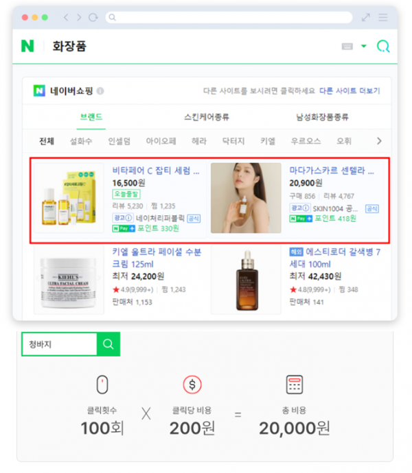 b48ecc5a01ec4ac9737c8add280d29c1_1698629614_51.png