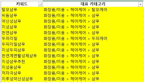 1b03a086c6b36f09089d5802cdc5e27e_1706332973_7053.jpg 1b03a086c6b36f09089d5802cdc5e27e_1706332973_7053.jpg