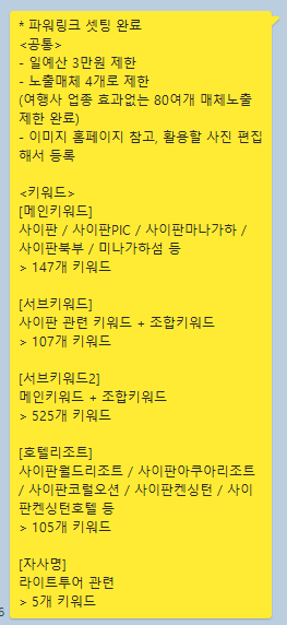 0e0ee9e18bd1af882cb28df4ec417f79_1716615439_3268.png