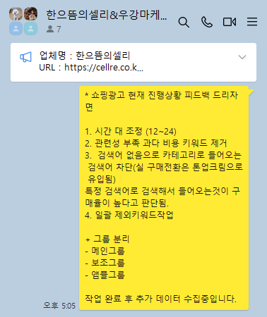 61cb29f5e150a029d6a9ed8a900ccdd4_1730544162_8014.png