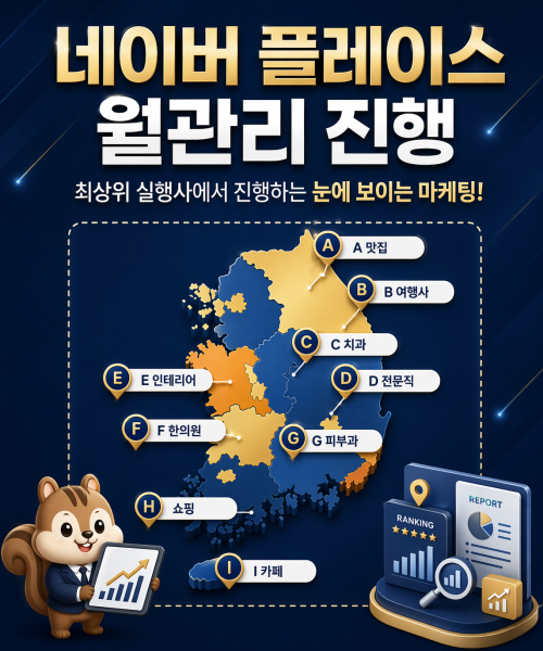ba7750609138ad5a3fedf822db4142c9_1776748884_7288.png ba7750609138ad5a3fedf822db4142c9_1776748884_7288.png